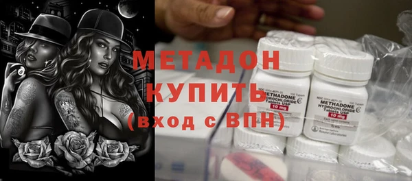 Альфа ПВП Аркадак