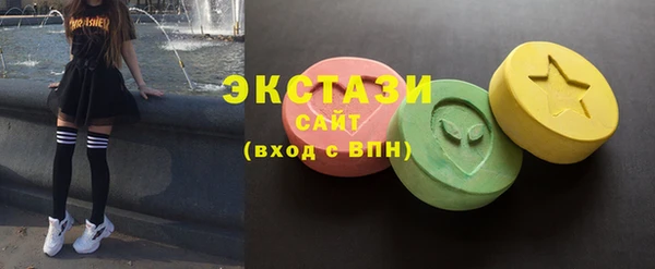 прущие крисы Алексин