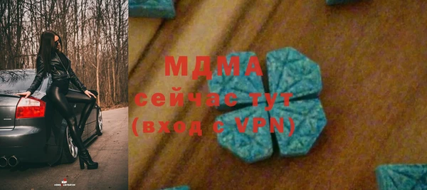 скорость mdpv Алзамай