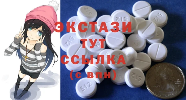 прущие крисы Алексин
