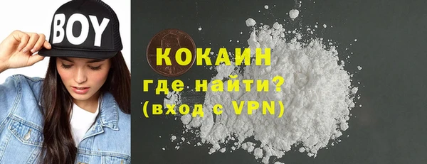 мефедрон мука Алексеевка