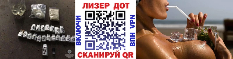 ЛСД экстази ecstasy  дарнет шоп  Курган 